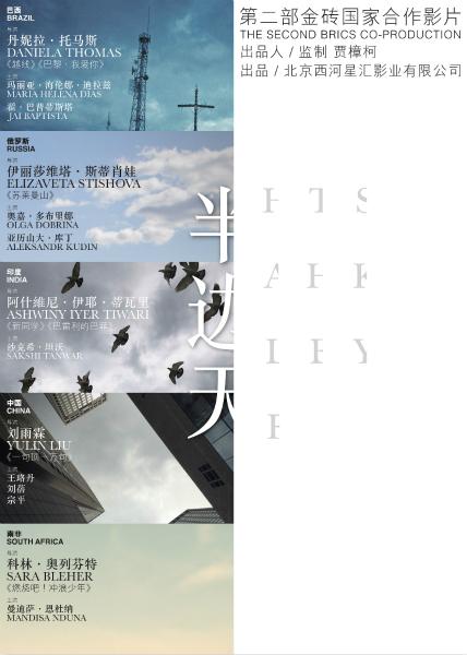 中佛罗里达大学本科学位证